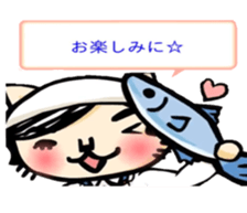 My cat father sticker #7982617