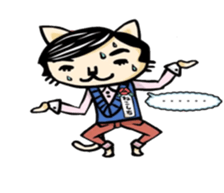 My cat father sticker #7982618