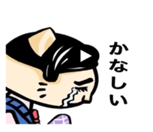 My cat father sticker #7982625