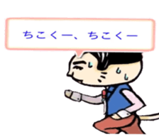 My cat father sticker #7982631