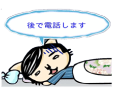 My cat father sticker #7982641