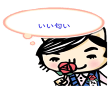 My cat father sticker #7982642