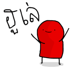 Red and more Friends sticker #7982726