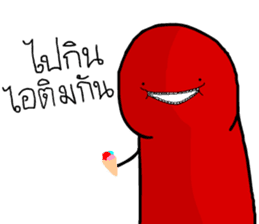 Red and more Friends sticker #7982744