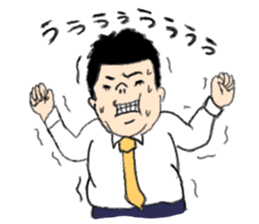 Showa feel to the fat person sticker #7982807