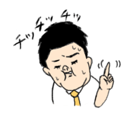 Showa feel to the fat person sticker #7982815