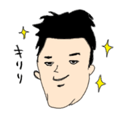 Showa feel to the fat person sticker #7982822