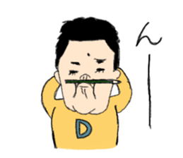 Showa feel to the fat person sticker #7982826