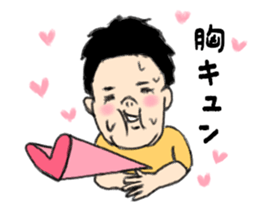 Showa feel to the fat person sticker #7982829