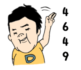 Showa feel to the fat person sticker #7982832