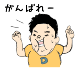 Showa feel to the fat person sticker #7982836