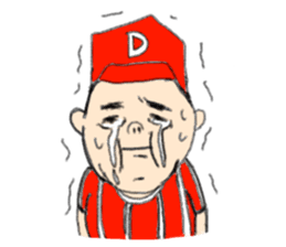 Showa feel to the fat person sticker #7982841