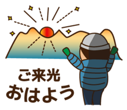 Handsome Man climbing!no.2 sticker #7982853