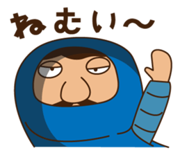 Handsome Man climbing!no.2 sticker #7982874