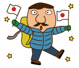 Handsome Man climbing!no.2 sticker #7982882