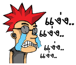 i'am rocker 2 sticker #7982968