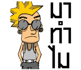 i'am rocker 2 sticker #7982969