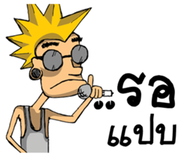 i'am rocker 2 sticker #7982976