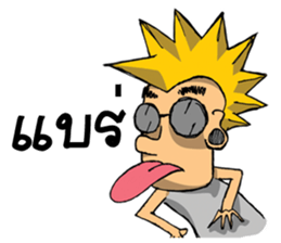 i'am rocker 2 sticker #7982999