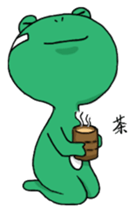 Frog Ben (English ver.) sticker #7983048