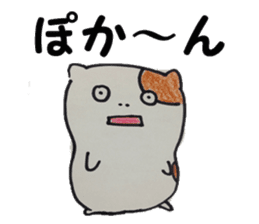 Suitable hamster sticker #7983326