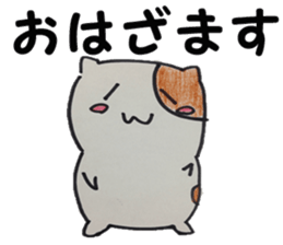 Suitable hamster sticker #7983329