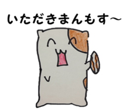 Suitable hamster sticker #7983330