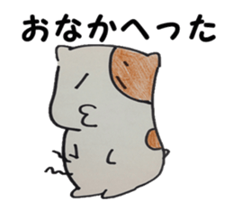 Suitable hamster sticker #7983331