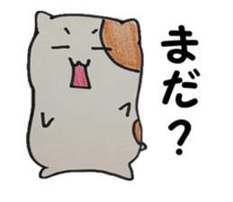 Suitable hamster sticker #7983333