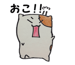 Suitable hamster sticker #7983334