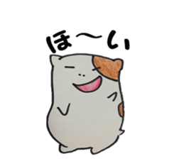 Suitable hamster sticker #7983337