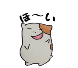 Suitable hamster sticker #7983337