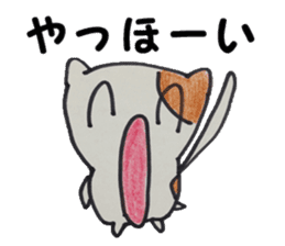 Suitable hamster sticker #7983338