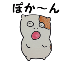 Suitable hamster sticker #7983342