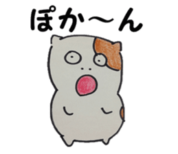 Suitable hamster sticker #7983342