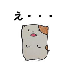 Suitable hamster sticker #7983346