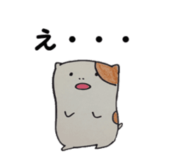 Suitable hamster sticker #7983346