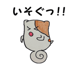 Suitable hamster sticker #7983347