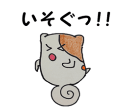 Suitable hamster sticker #7983347