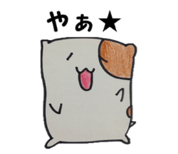 Suitable hamster sticker #7983350