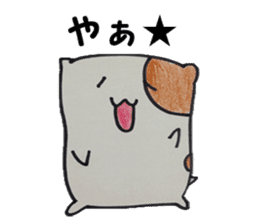 Suitable hamster sticker #7983350