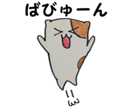 Suitable hamster sticker #7983353