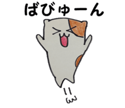 Suitable hamster sticker #7983353