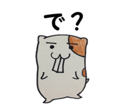 Suitable hamster sticker #7983354