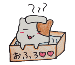 Suitable hamster sticker #7983355