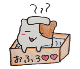 Suitable hamster sticker #7983355