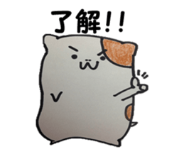 Suitable hamster sticker #7983356