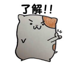 Suitable hamster sticker #7983356