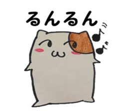 Suitable hamster sticker #7983362