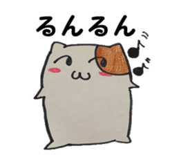 Suitable hamster sticker #7983362